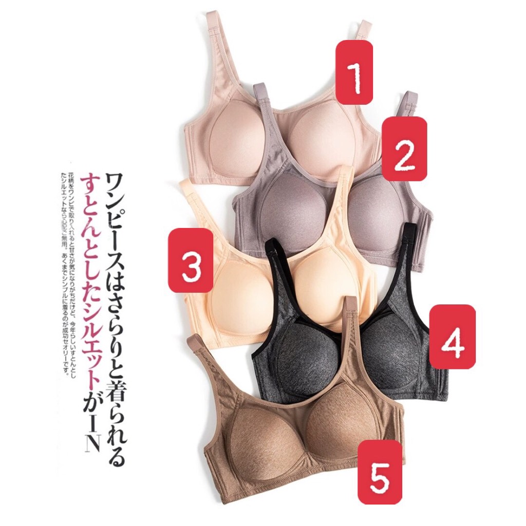 Áo bra k gọng-R25.0208