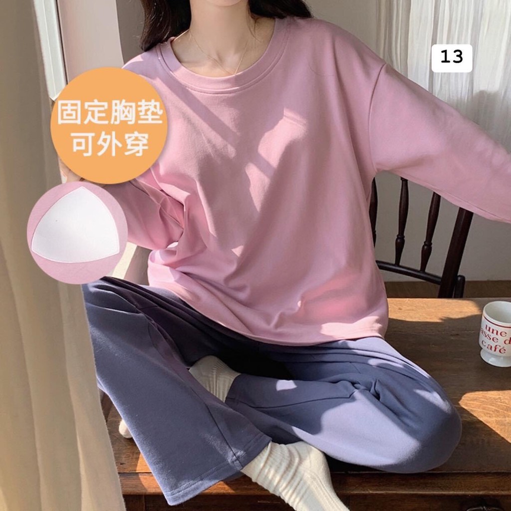 Bộ mặc nhà-TN9.2909