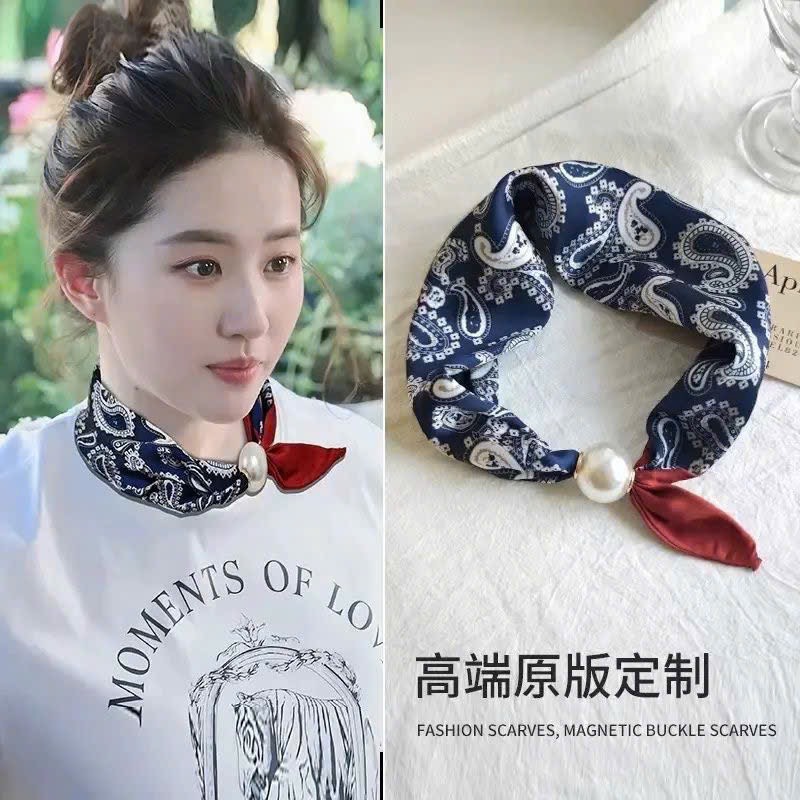Khaen xinh-R8.0809.25