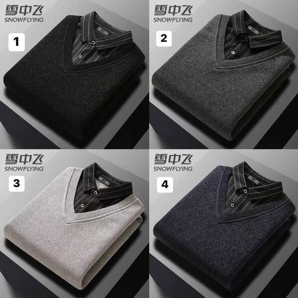 Áo lót nỉ-R29.228.24