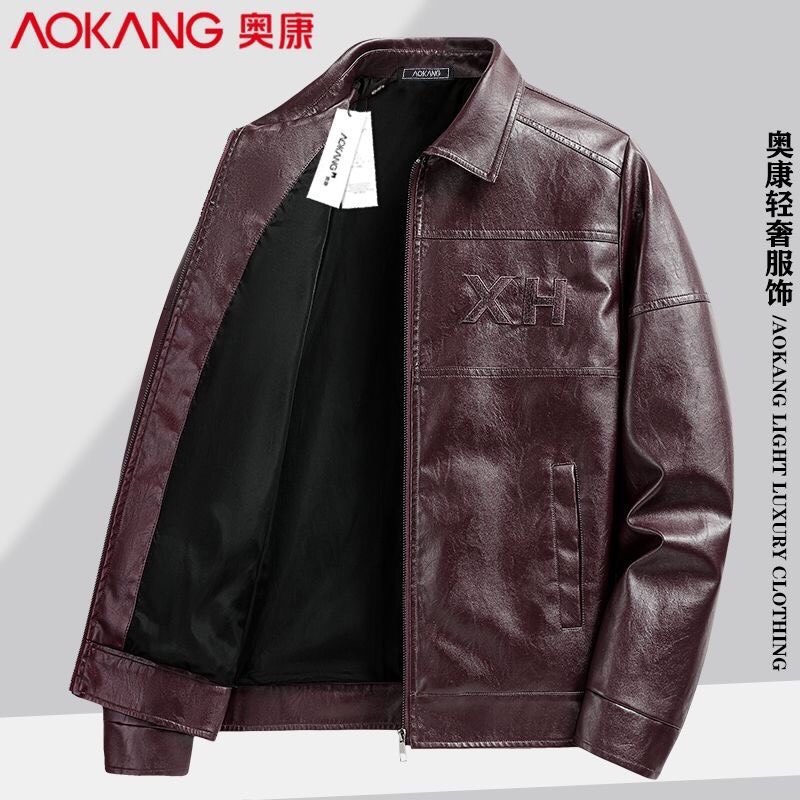 Áo da Aokang-HN4.0512