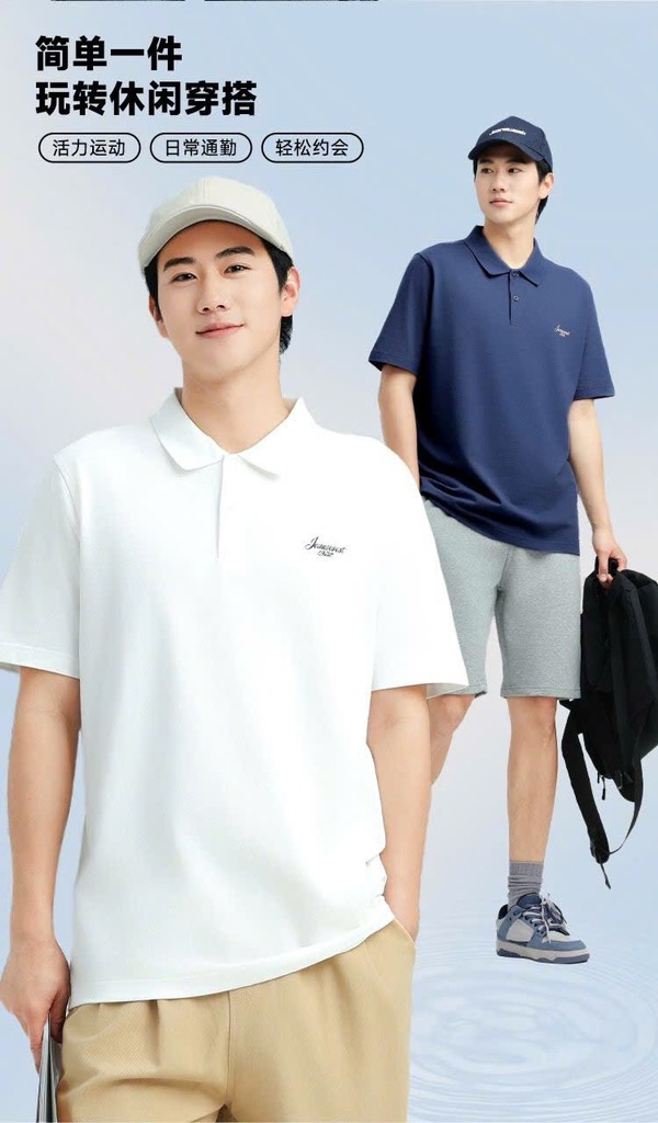 Áo polo nam-R6.0208.25