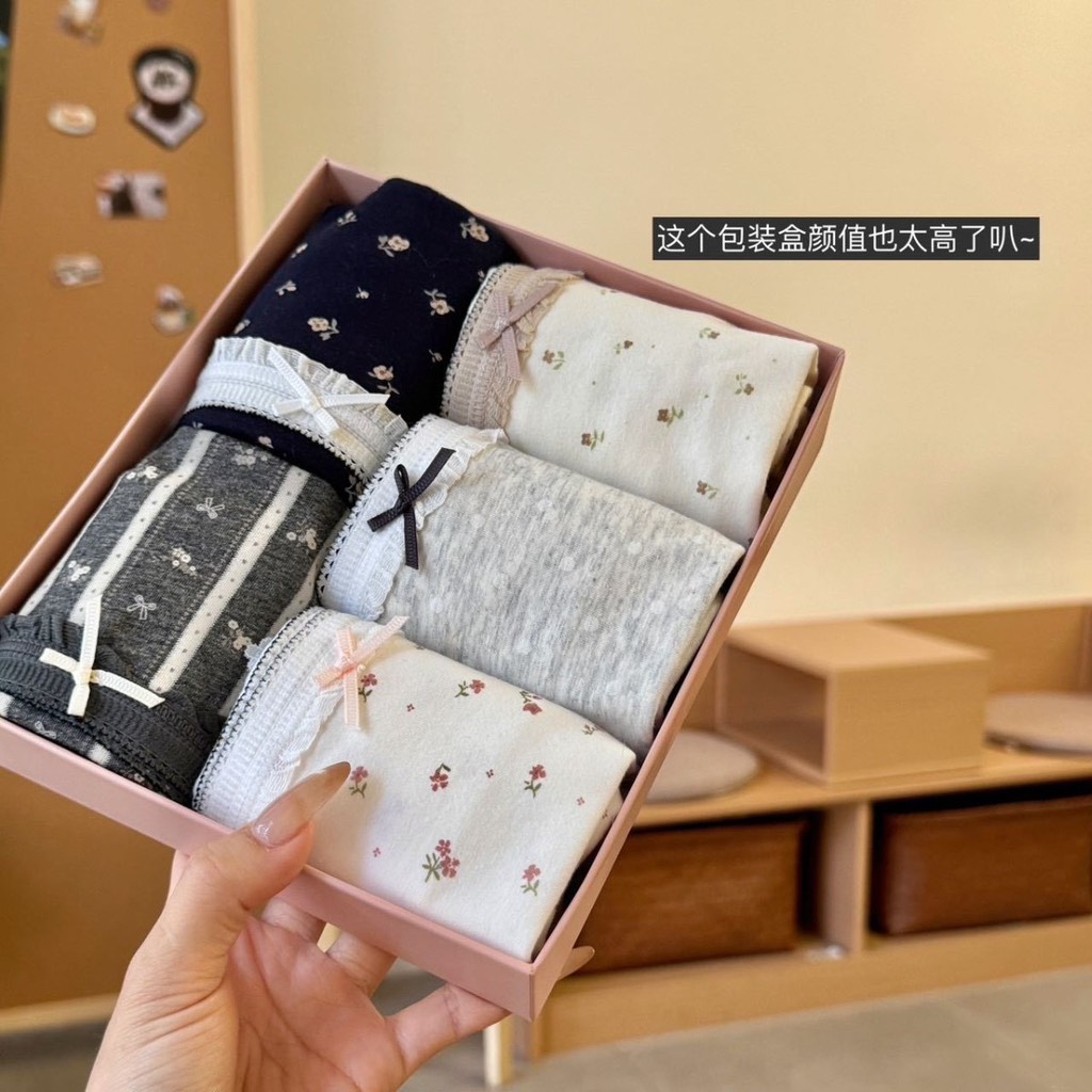 Sét quần chip-R5.2203.26