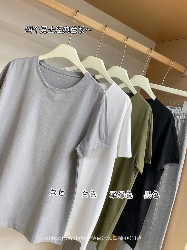 Áo phong nam-R10.1804.25