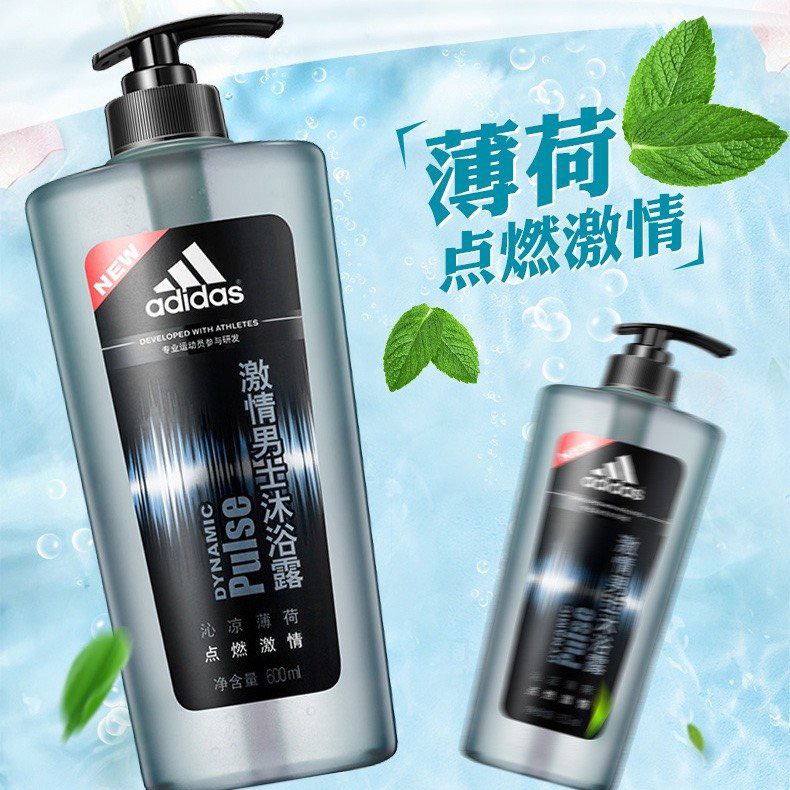 Sữa tắm das-R15.1304