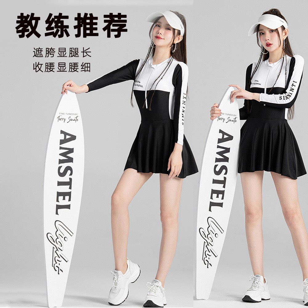 Bộ bơi-R9.2706.25