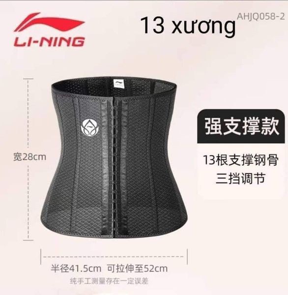 Đai định hình-R21.2604