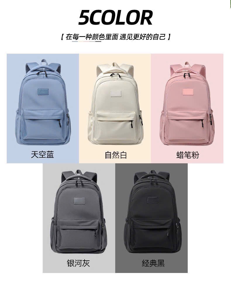 Balo hs sv-R15.0912.24