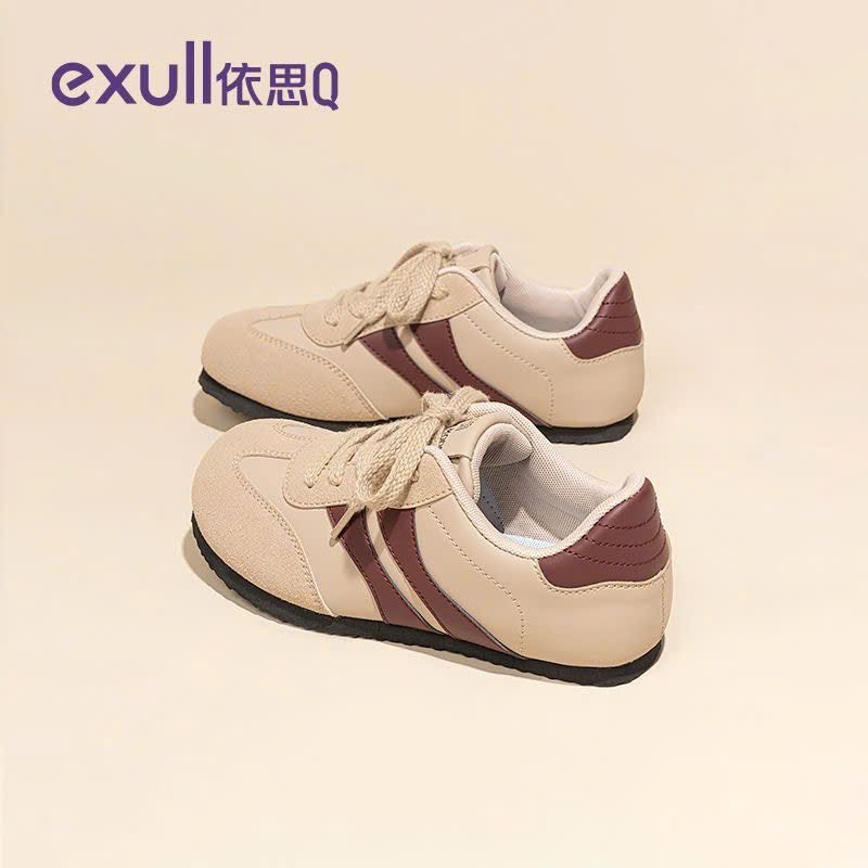 Giầy Exull-R27.2009.25