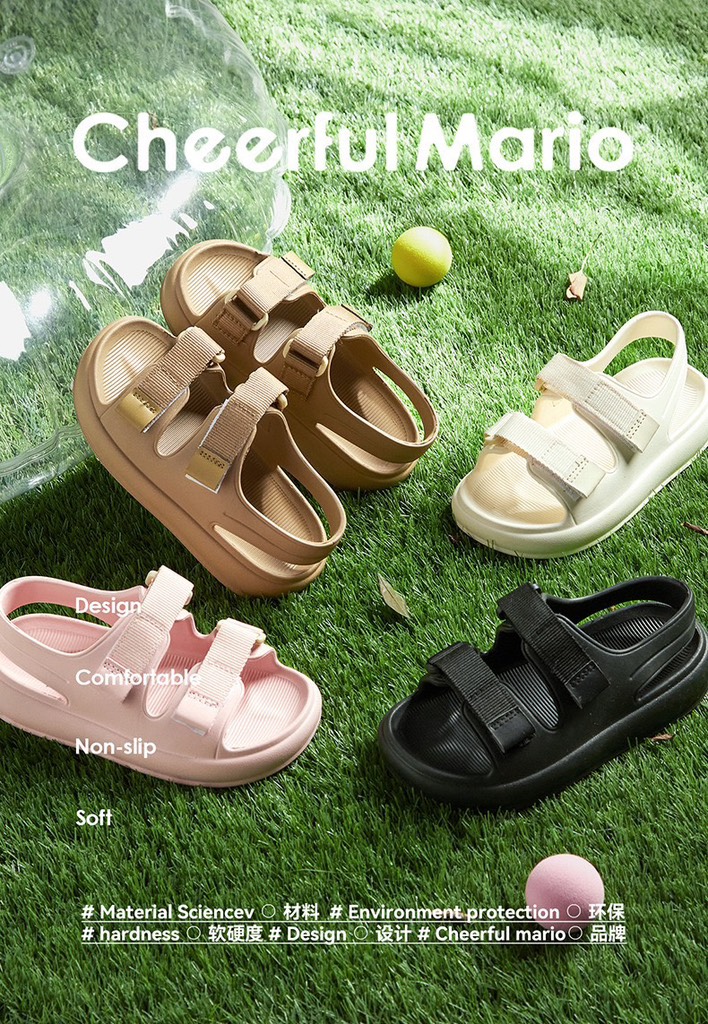 Sandal cho bé-R11.255.24