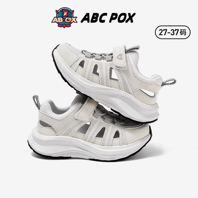 Giầy ABC-R29.2107.25