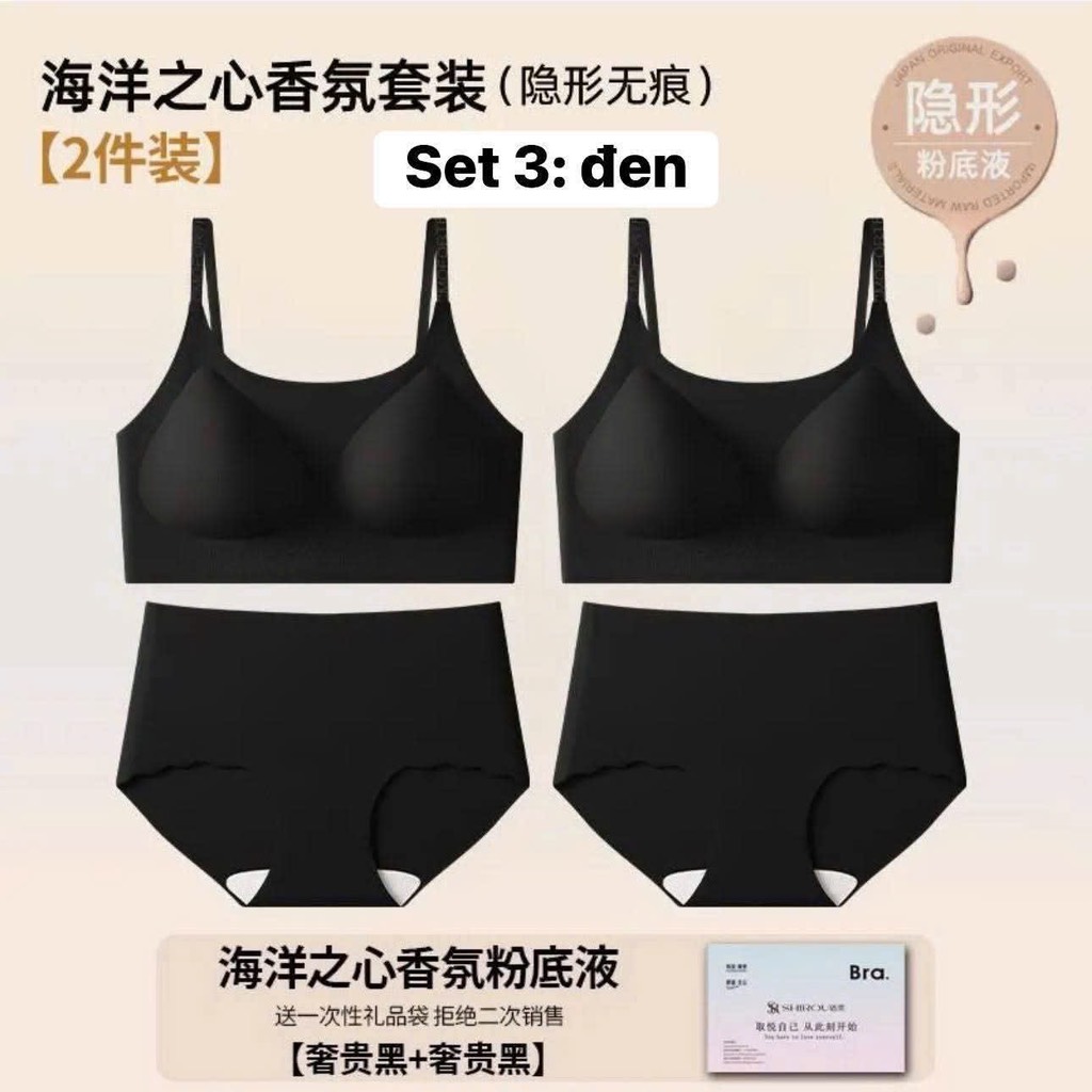 Sét dồ lót-R31.1907.25