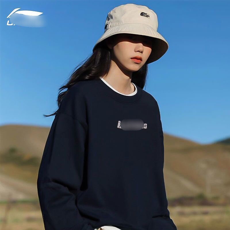 Áo nỉ lót lông Lining-HN4.1008