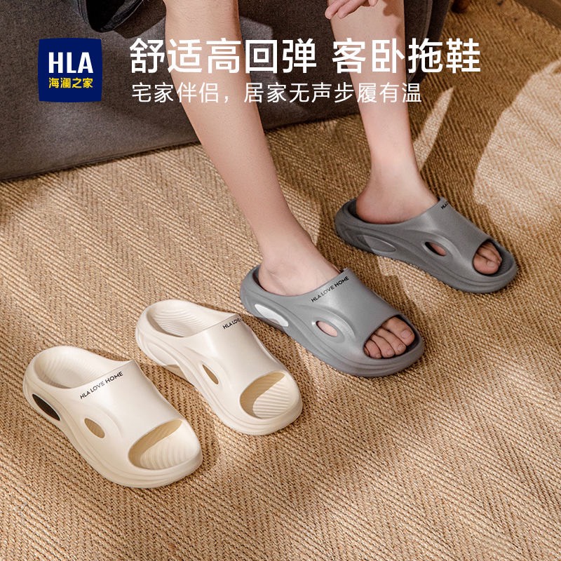 Dép nam-R20.1807.25