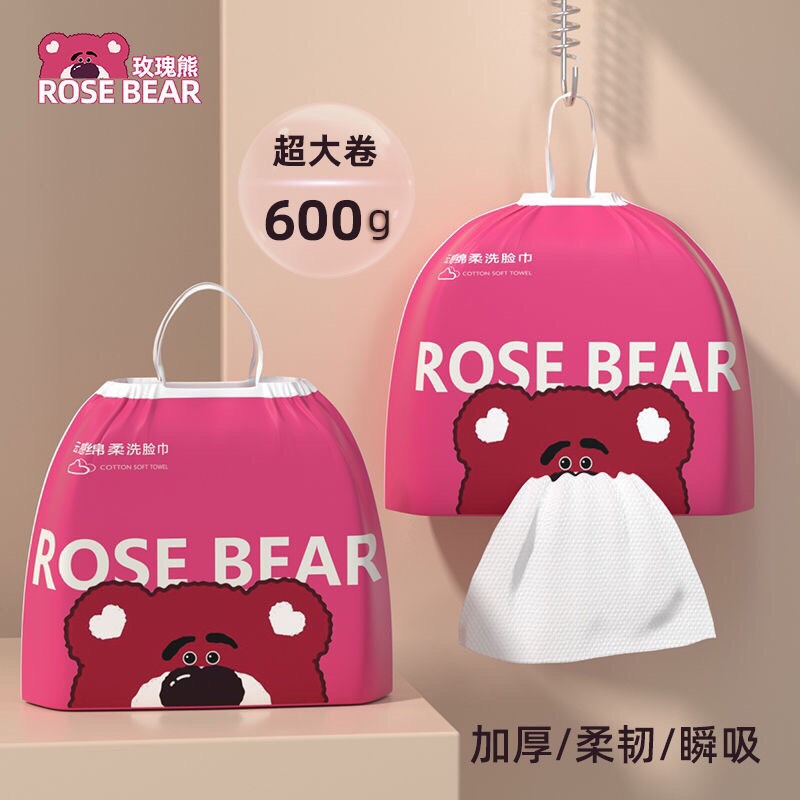 Giấy cuộn to-TN16.1408