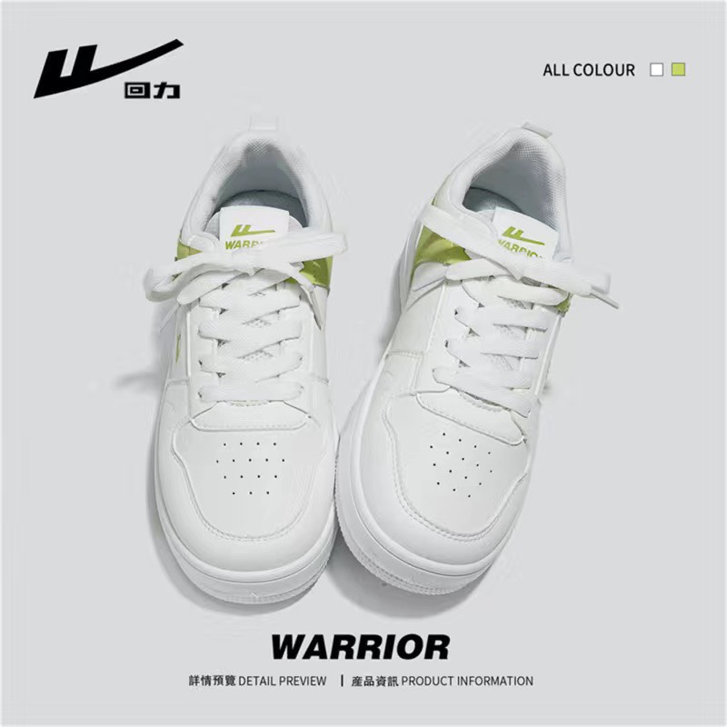 Giầy Warrio-R23.215.24