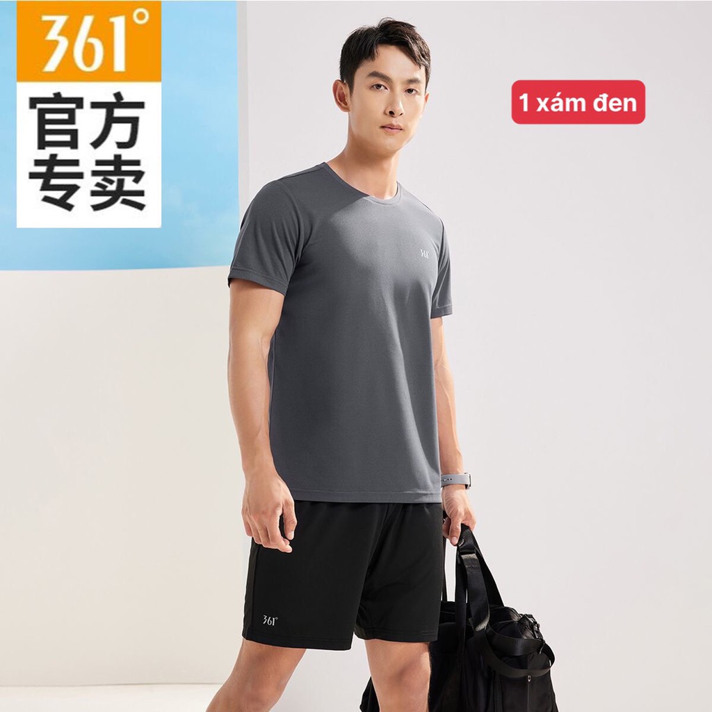 Bộ TT 361-HN7.0711