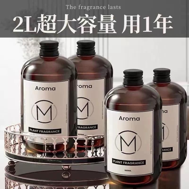 Tinh dầu Aroma-Tn4.2902