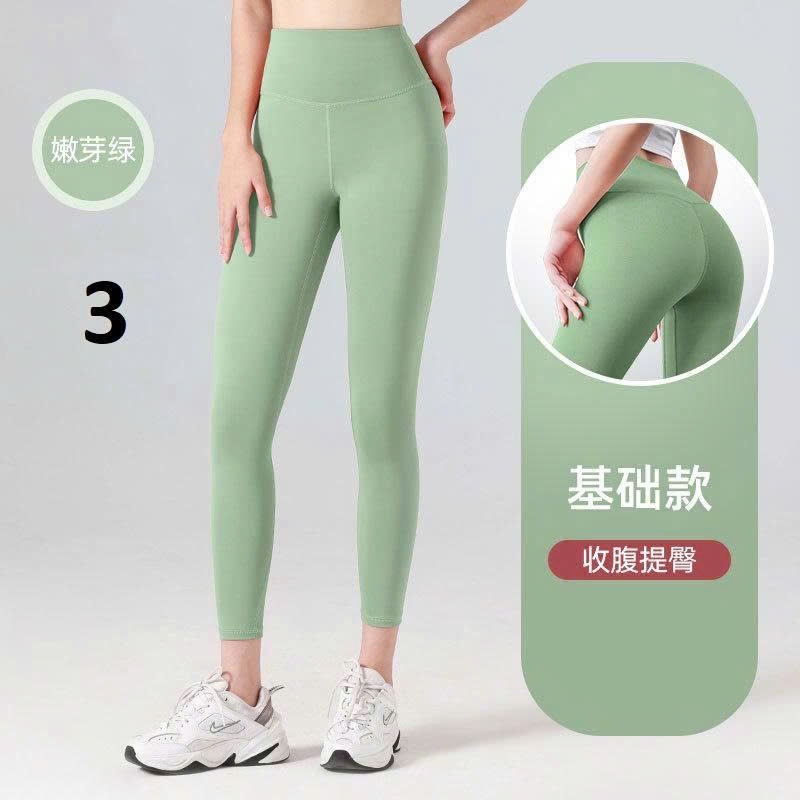 Quần TT-R13.2308.25