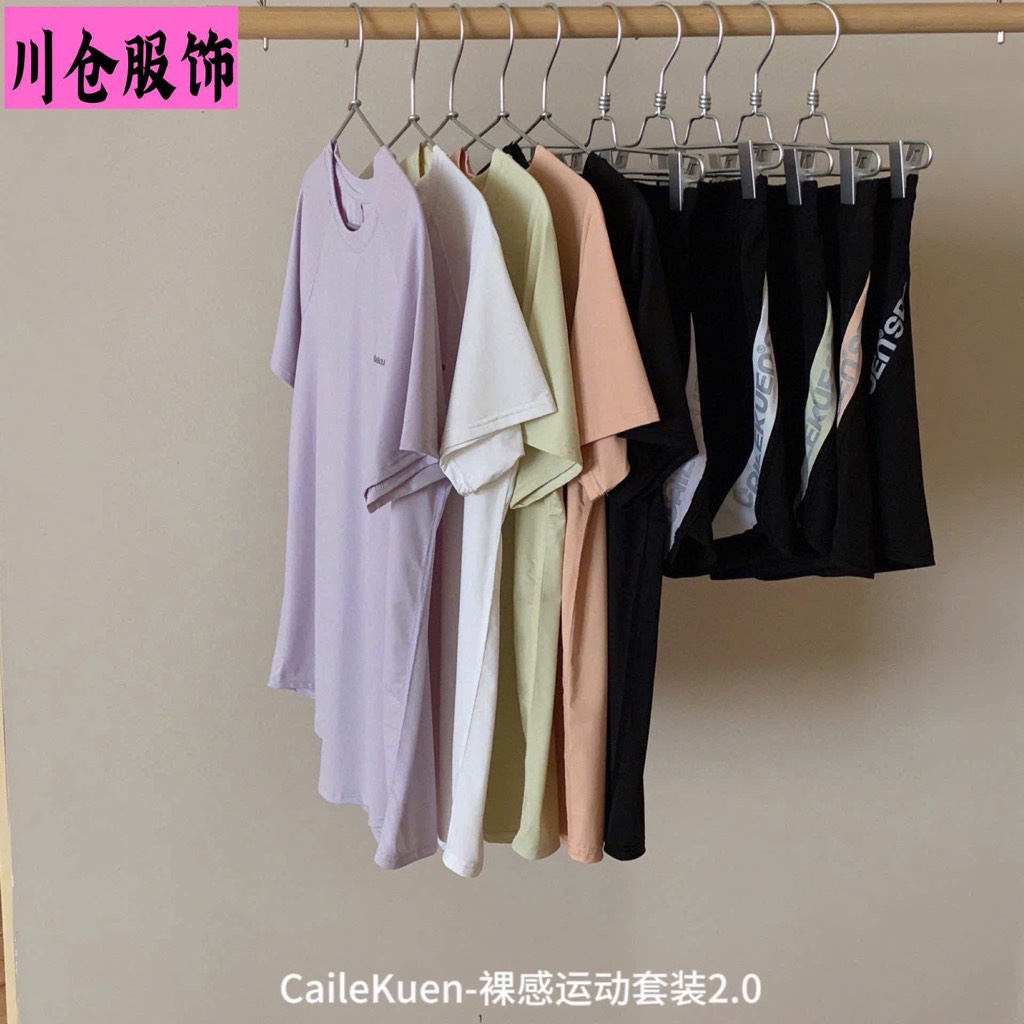 Sét bộ TT-R1.0904.25