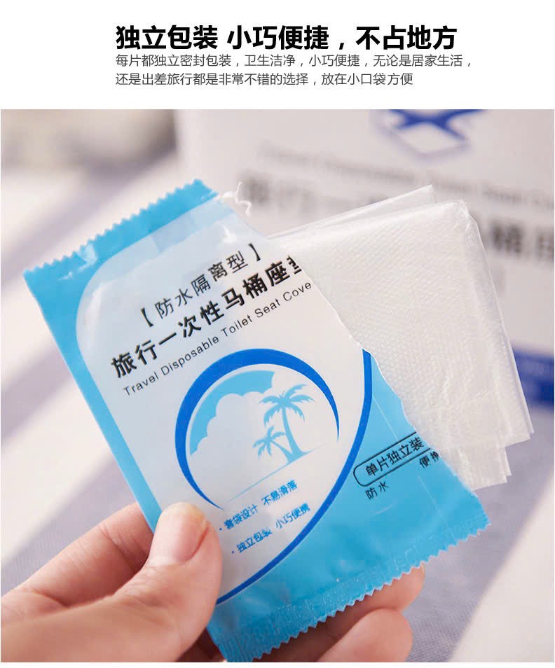 Miếng lót bồn cầu-R20.0910.25
