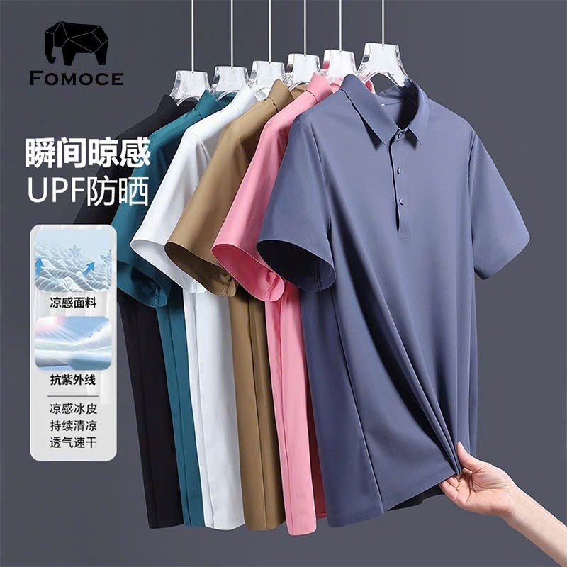 Áo polo-R22.1006.25