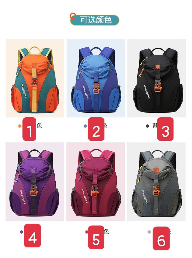 Balo THể thao-TN11.2206