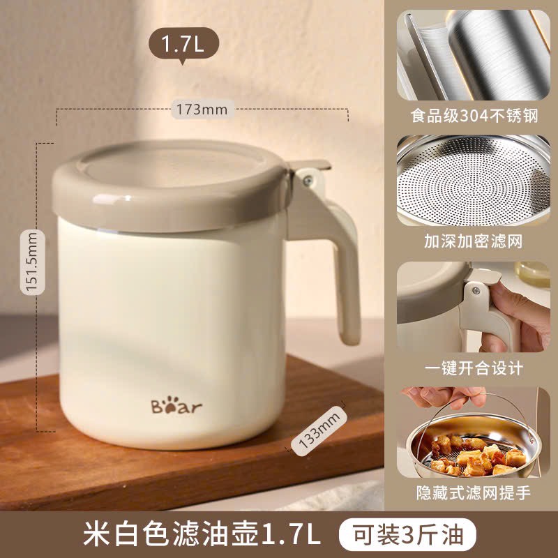 Bình lọc dầu Bear-R2.3008.25