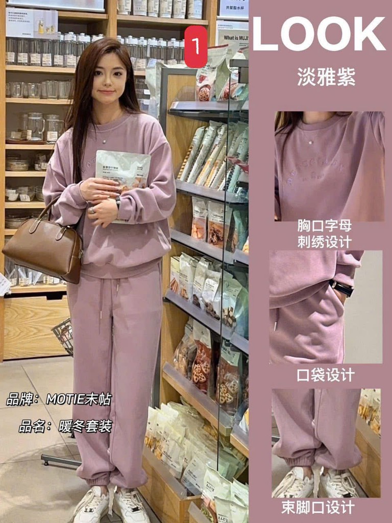 Bộ motie-R23.1512.24