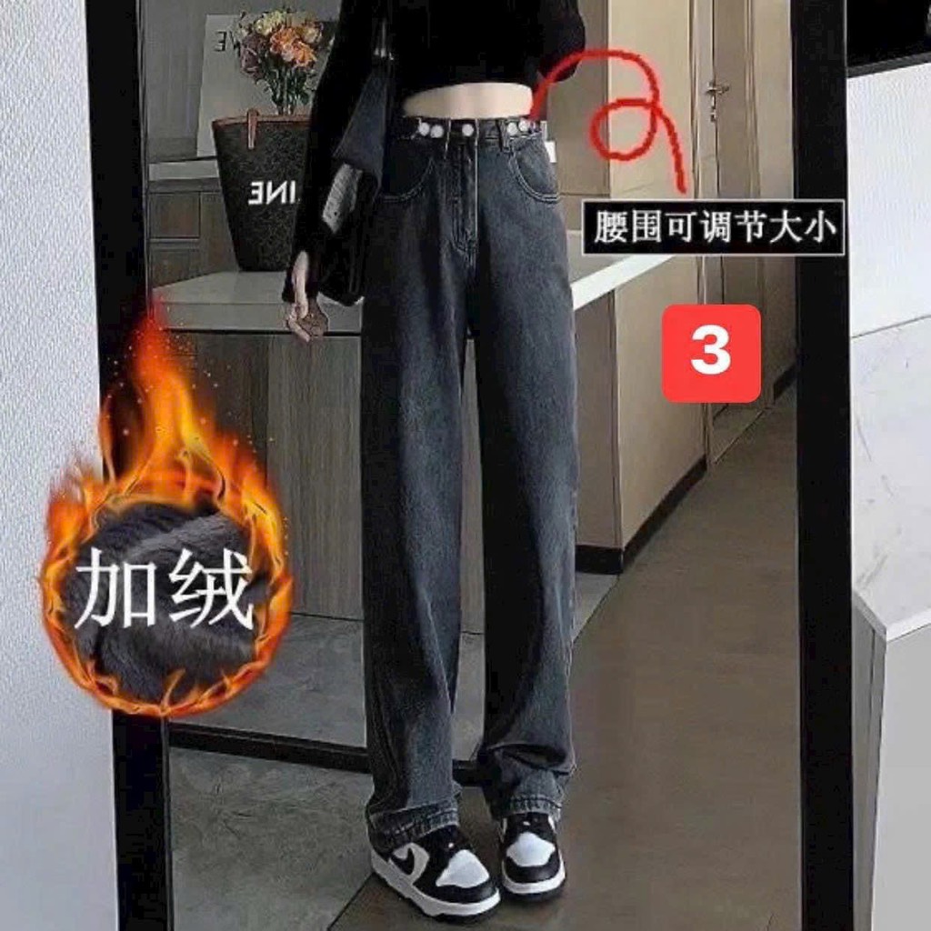 Quần jean suông-R15.0510.24