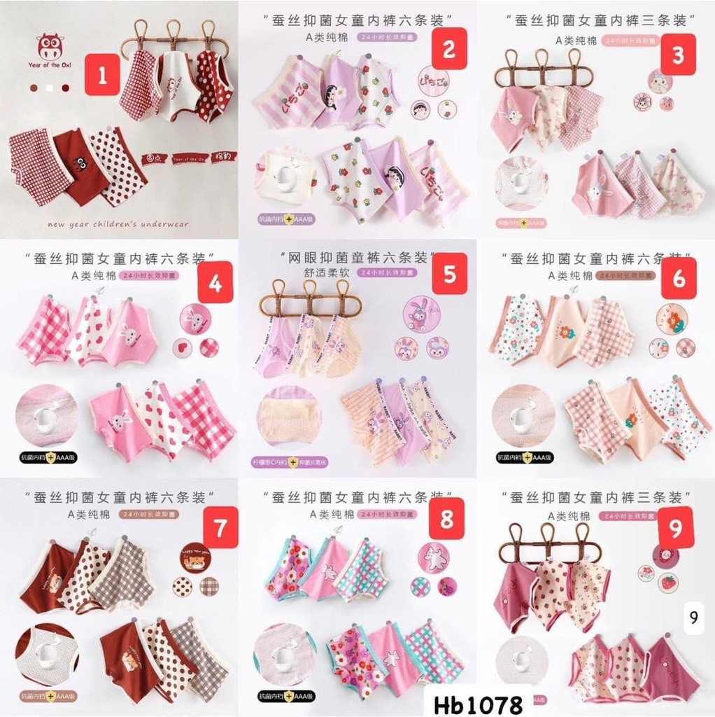 Quần chip-Tn9.1611