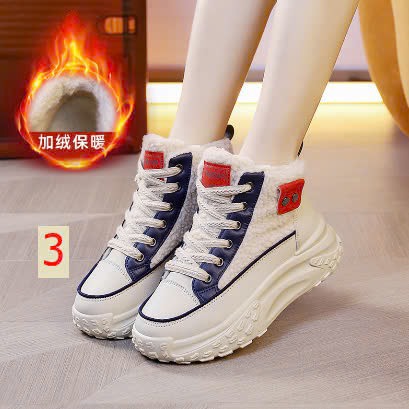Giầy cổ cao-R32.229.24