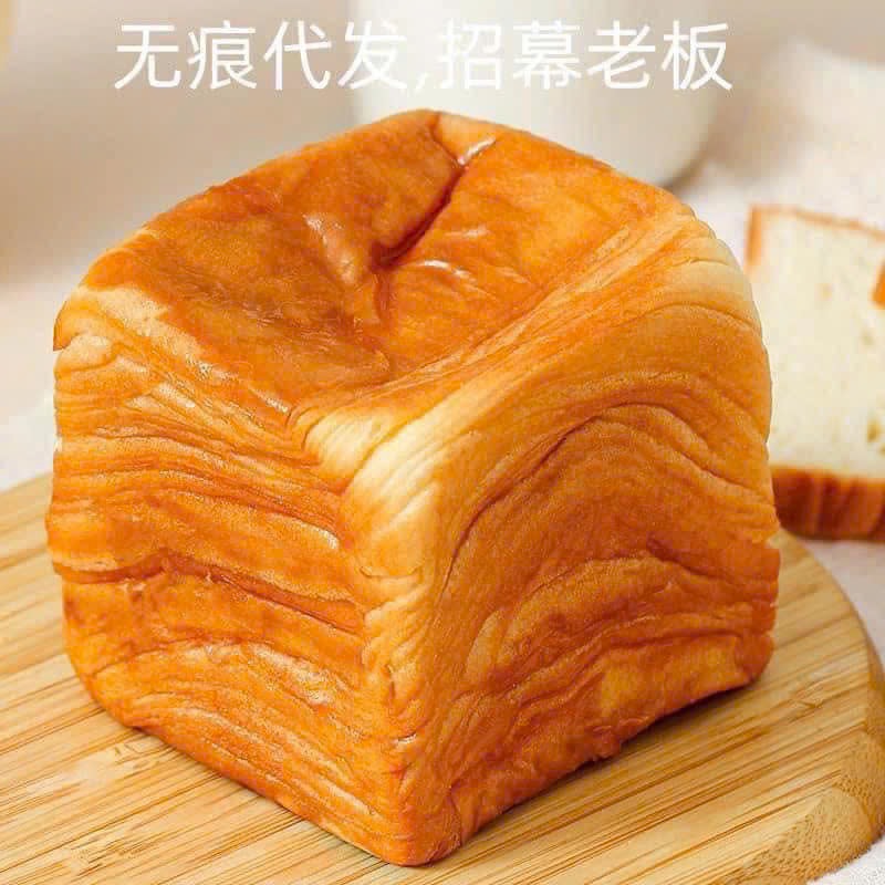 Bánh mỳ bơ-R17.0309.24