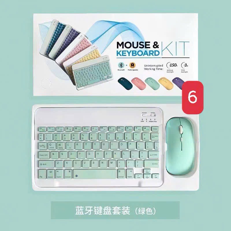 Chuột bàn phím-R31.318.24