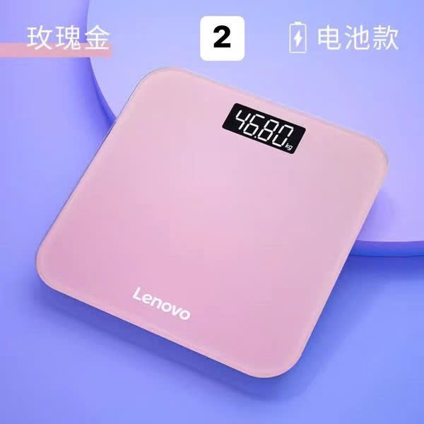 Cân điện tử-R10.1911.24