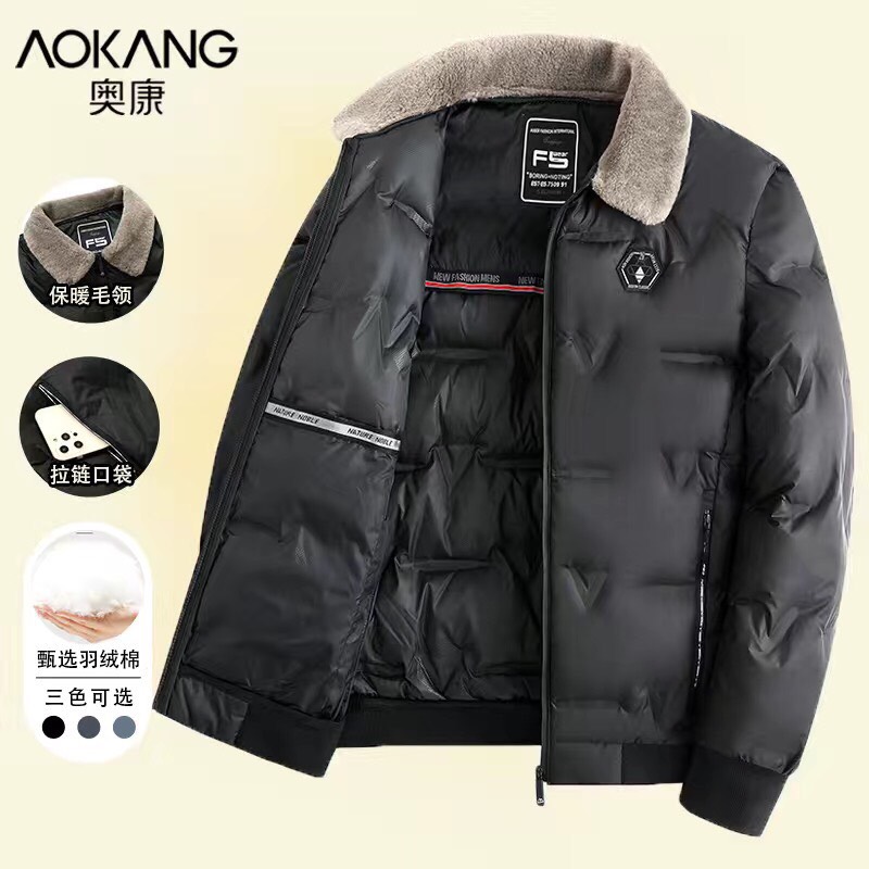 Áo khoác nam-HN8.2208