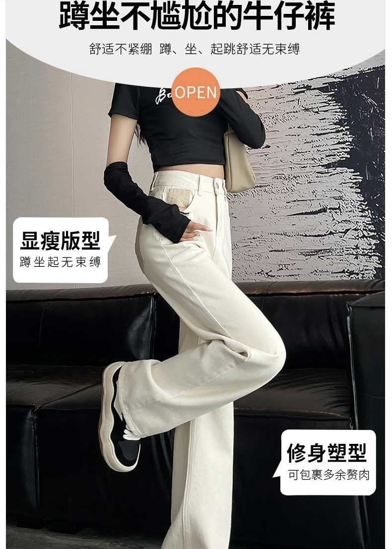 Quần jean-R14.2804