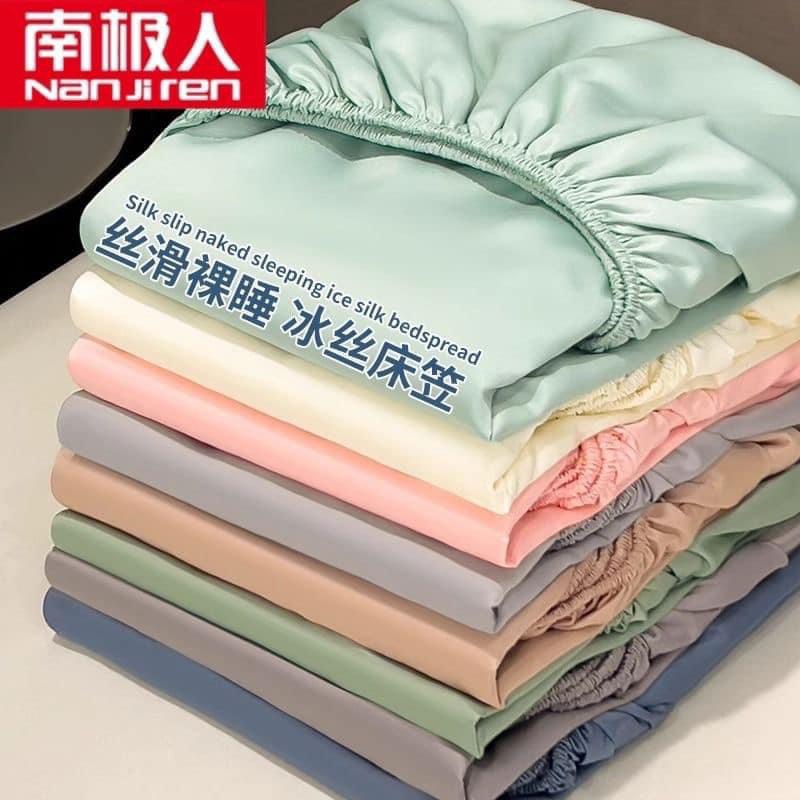 Sét ga gối-R14.175.24