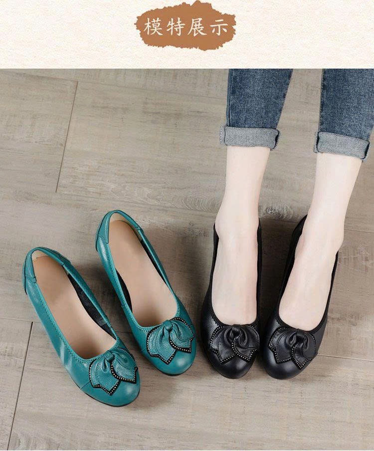 Giầy bệt-R21.2007.25