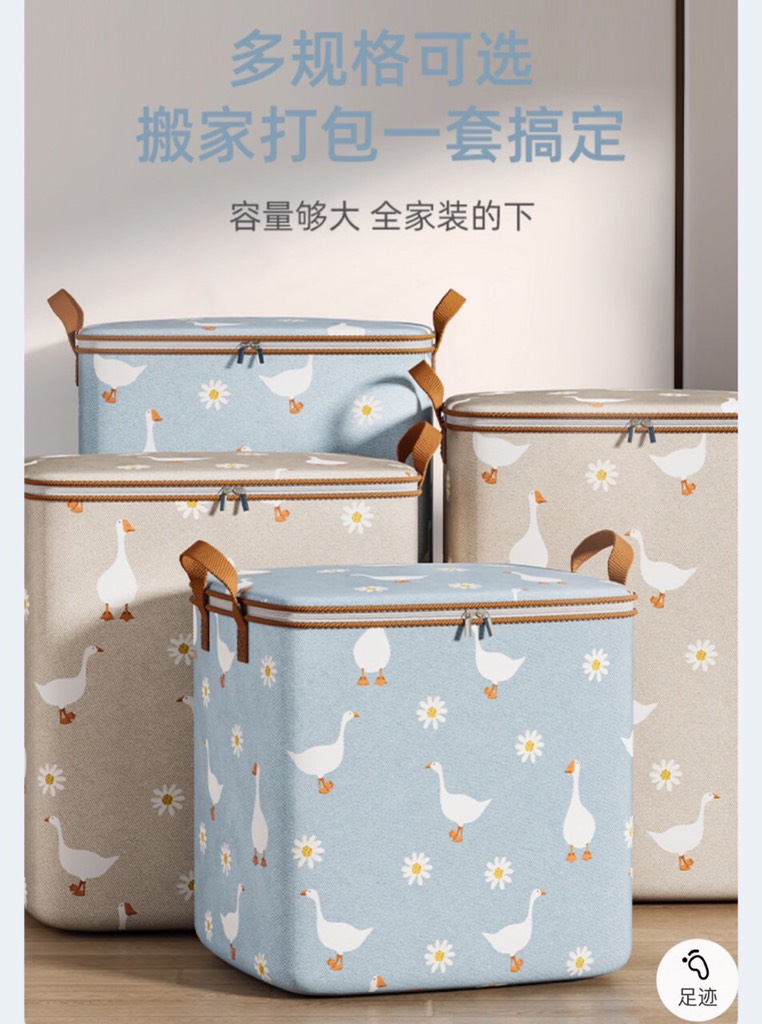 Set 3túi đụng đồ-SdqaR0909