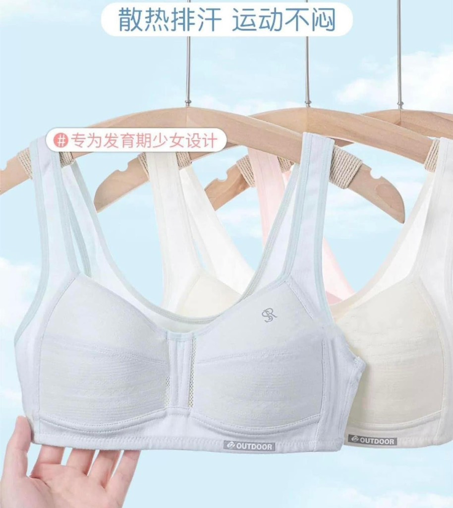 Áo lót học sinh-Tn17.0104