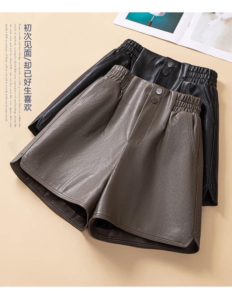 Short da-TN2.0901