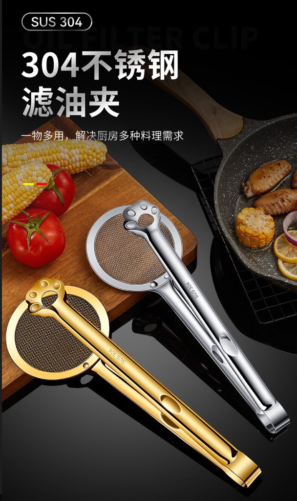 Sét kẹp gắp thức ăn-R5.3008