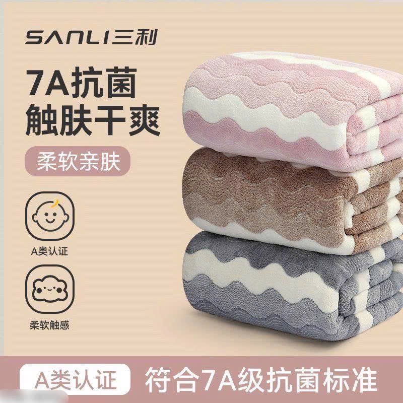 Khăn tắm-R26.2207.25