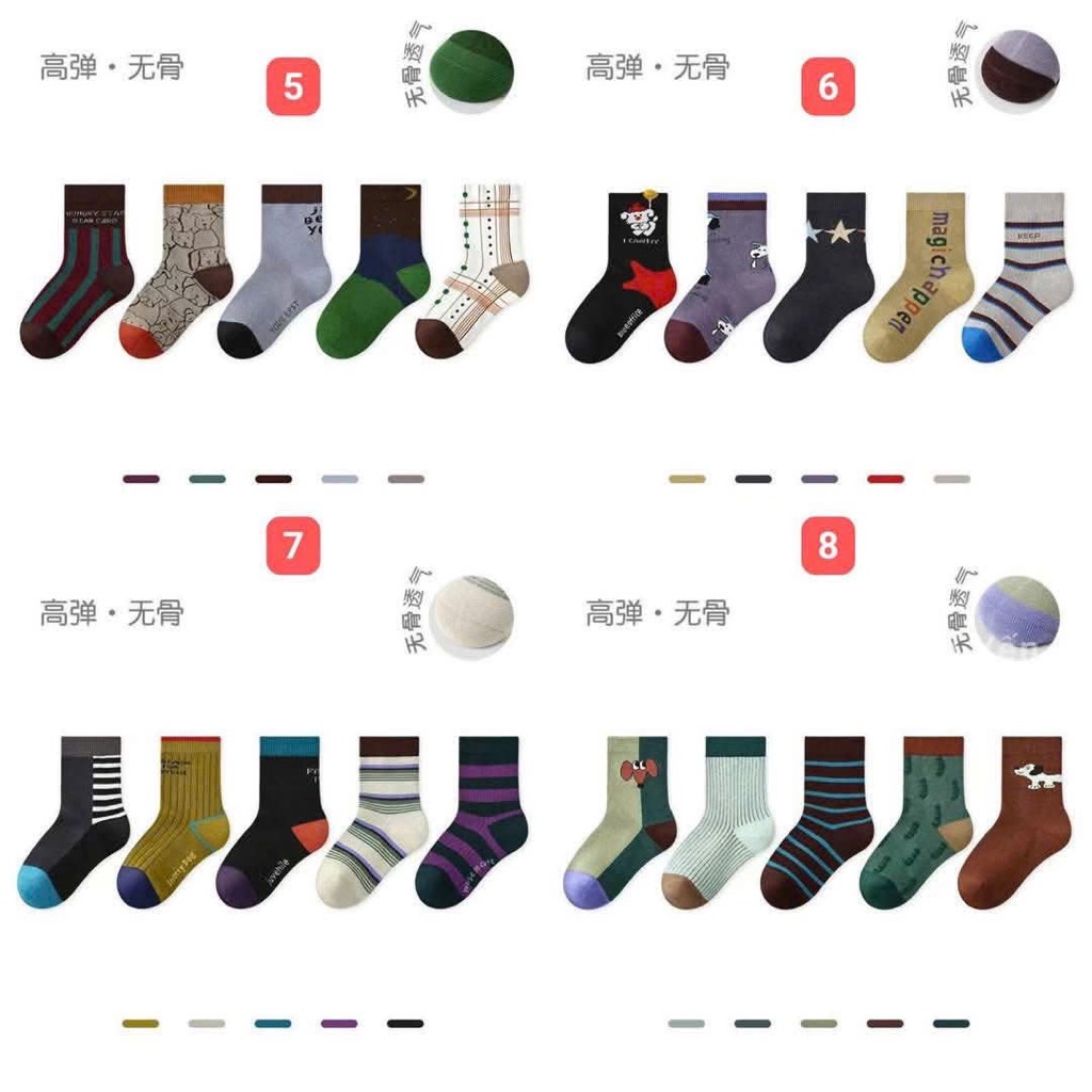 Tất len-R3.1608.25