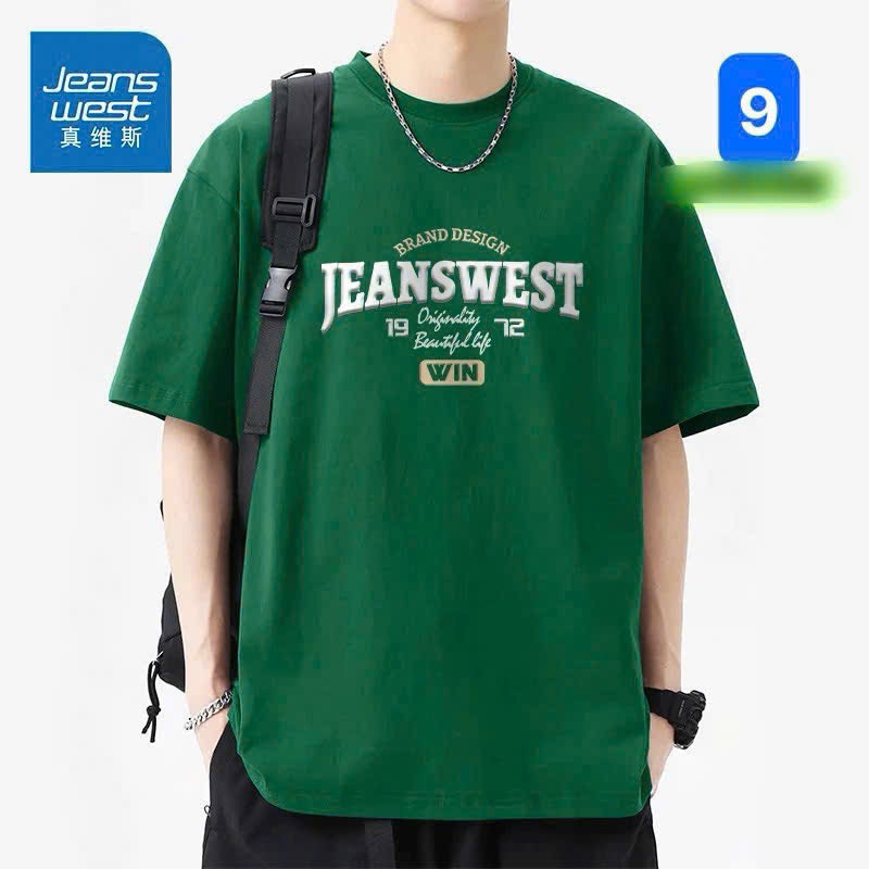 Áo phong nam-R27.3004.25