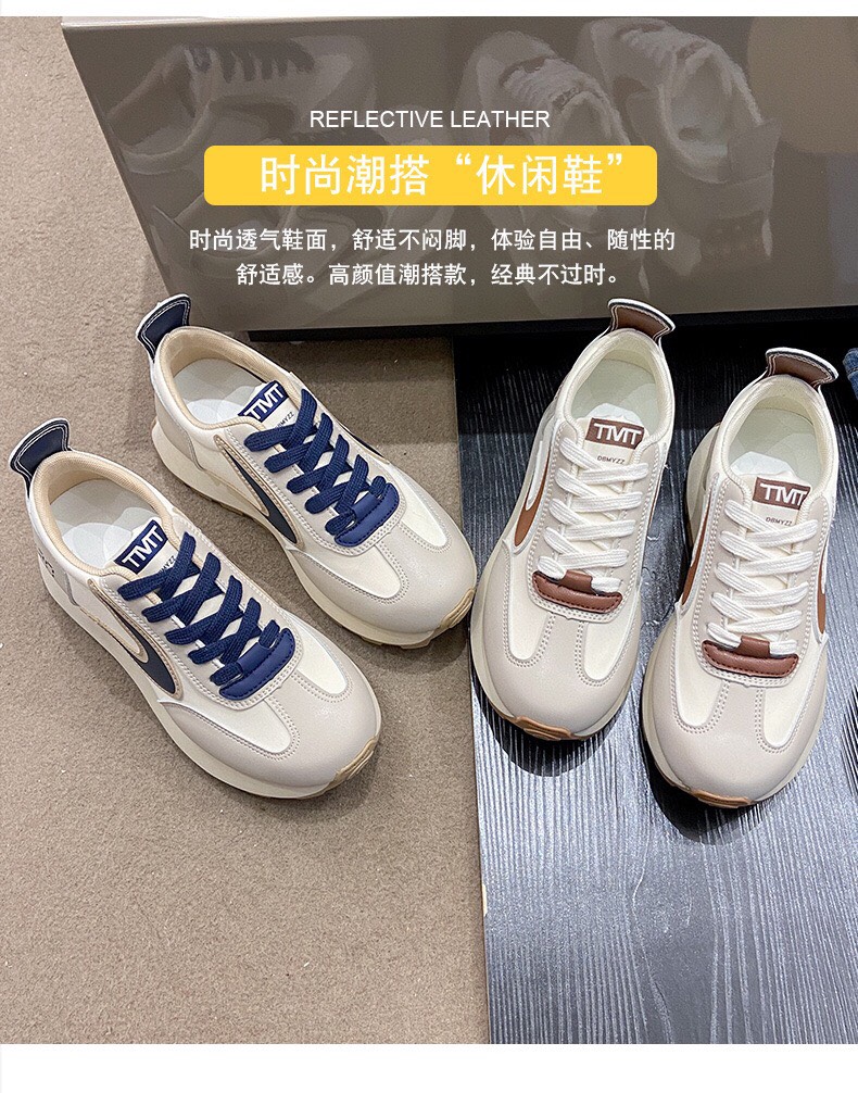 Giày Tt phối lưới-TN2.2107