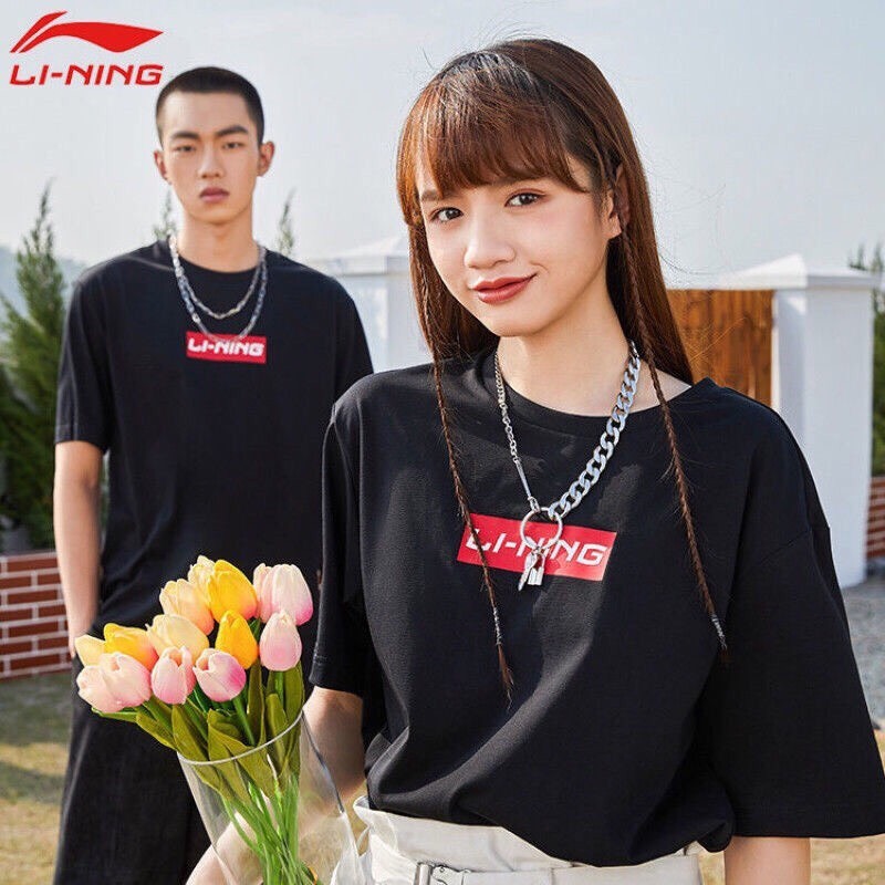 Phong Lining-HN6.2708