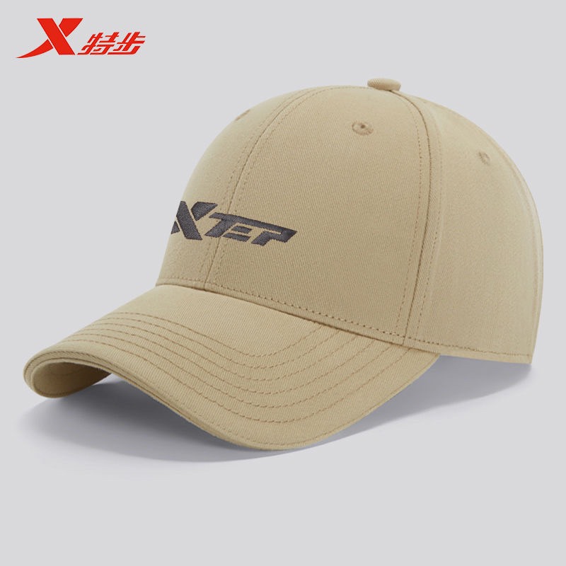 Mũ xtep-R27.1006.25