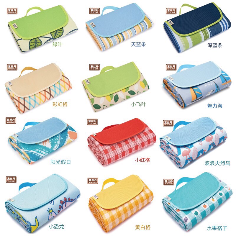 Thảm picnic-TN9.1506